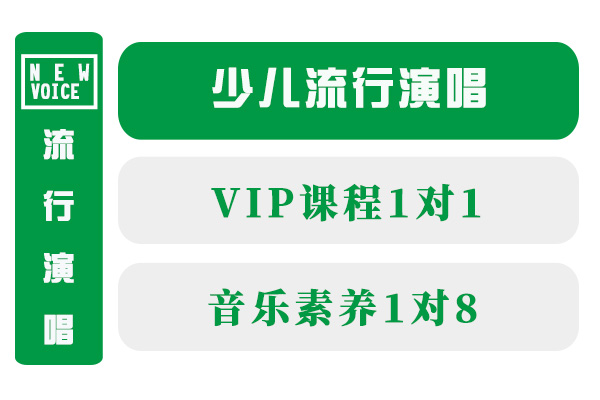 牛沃流行音乐学院,长沙牛沃文化传播有限公司 牛沃流行音乐学院,长沙牛沃文化传播有限公司