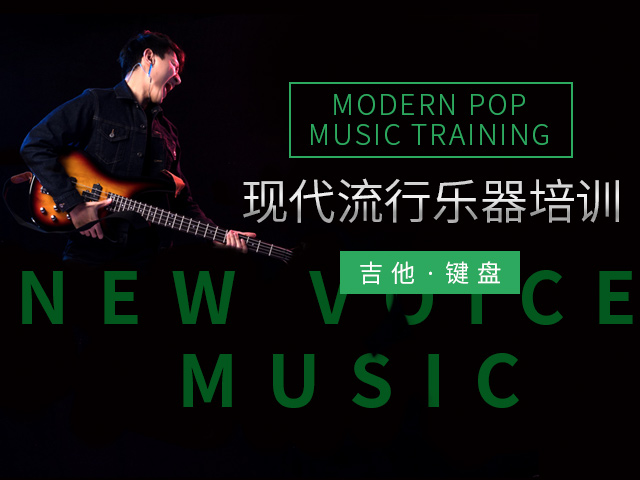 牛沃流行音乐_长沙牛沃文化传播有限公司